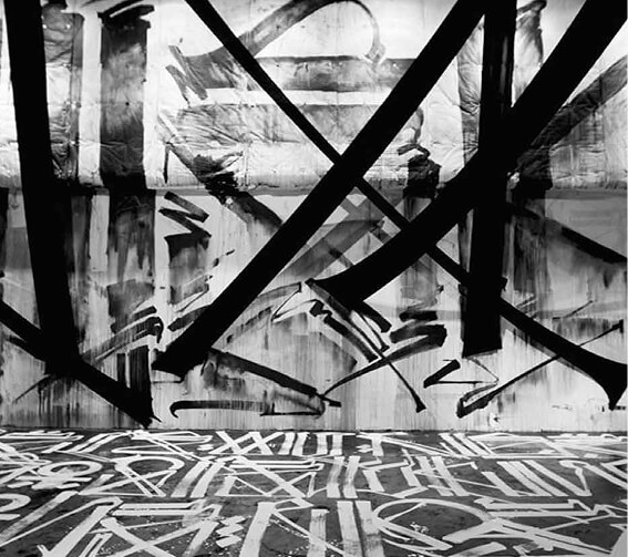 Rivera & Rivera installation, 2010 — immersive calligraphy