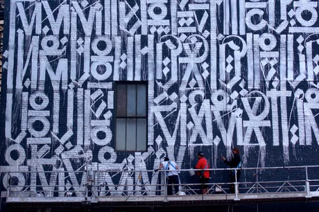 Wabash Arts Corridor, Chicago (2014)